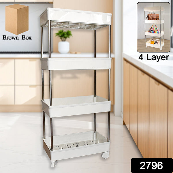 Home Serve Kitchen Rack 